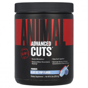 Universal Nutrition products from SportFit – The best choice for health and sports.