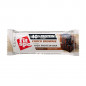 Baltyminis batonėlis SLIM, šokoladinis braunis, 50 g