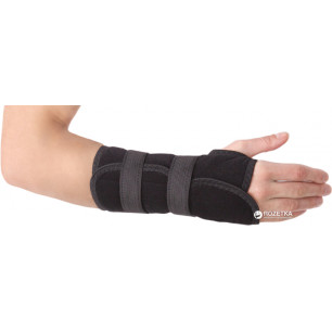 Sąnario raištis SportFit