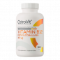 Vitaminas B12 metilkobalaminas, 100 mikrogramų, 120 tablečių Vitaminas B12 metilkobalaminas, 100 mikrogramų, 120 tablečių
