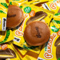 Bombbar baltymų blyno „bananų kremas“, be cukraus, 40 g