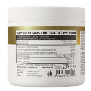 Omega 3 D3+K2 - 180 капсул
