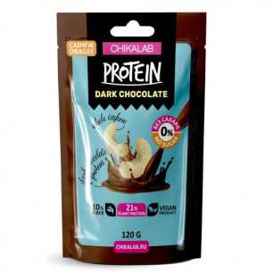 Chikalab Drageee "Cashew in Dark Chocolate", 120 gr