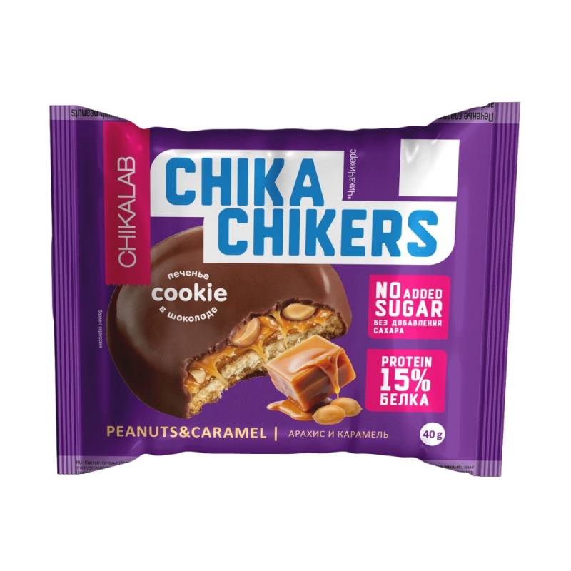 Glazed cookie "Peanut and Caramel Sponge Cake" - 40 g