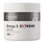 Omega 3 Extreme - 180 капсул