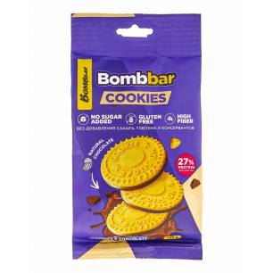 Печенье протеиновое глазированное сливочное, шоколад - 100 г