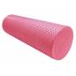 Prime Roller - rožinis, 45 cm