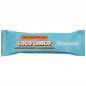 Мягкий протеиновый батончик, Coco-Choco - 55 г, бокс 12 шт.