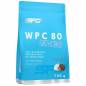 WPC 80 без лактозы, малина - 700 г