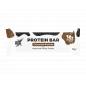 Protein bars, Chocolate Brownie - 55g