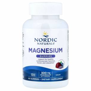 Magneesiumi kummikommid, Mustikas ja lavendel - 60 kummikommi