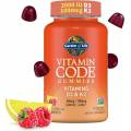 Жевательные пастилки Vitamin Code с витаминами D3 и K2, малина и лимон - 45 пастилок