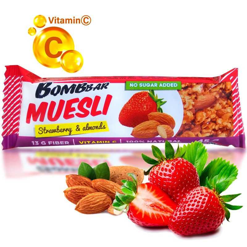 Bombbar Muesli Bar "zemeņu", 45 g Bombbar Muesli Bar "zemeņu", 45 g