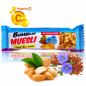 Bombbar Muesli Bar "Peanut", 45 g Bombbar Muesli Bar "Peanut", 45 g