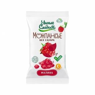 Karamellkommid, vaarika maitsega + C-vitamiin, 55 g
