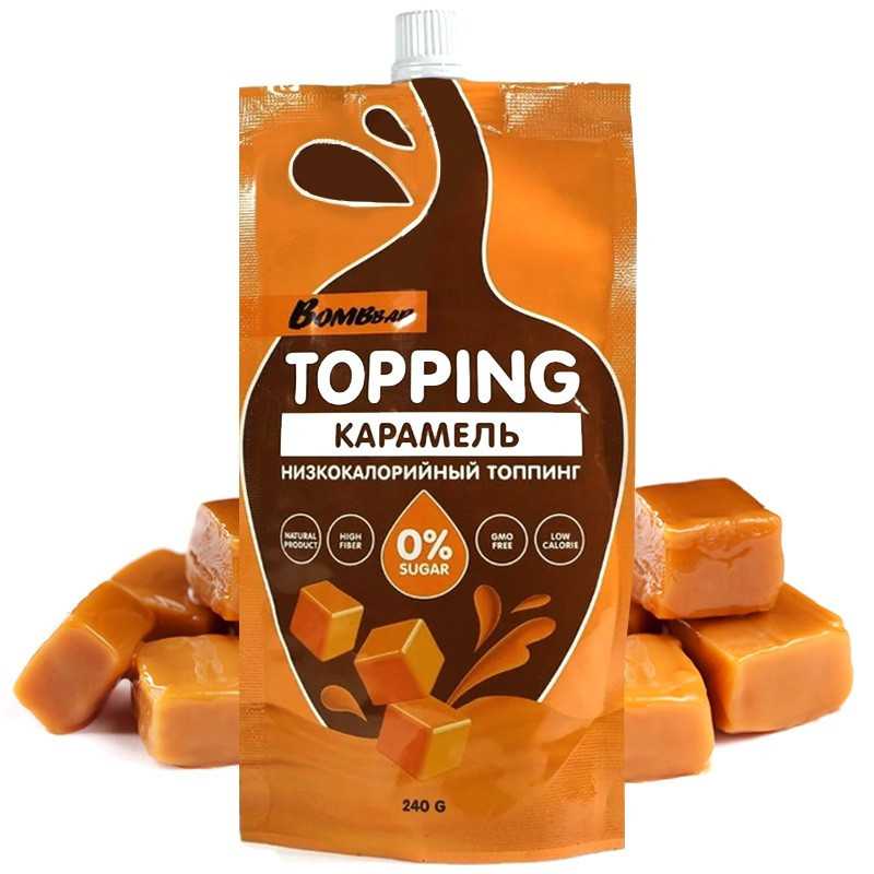 Bombos viršūnė „karamelė“, 240 g