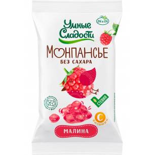 Hard Caramel Candies, Raspberry + Vitamin C, 55 g