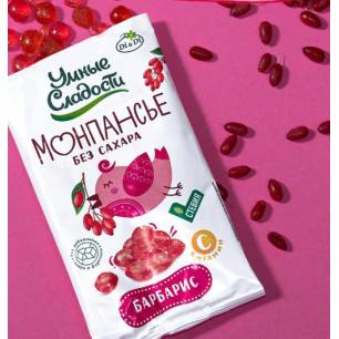Hard Caramel Candies, Raspberry + Vitamin C, 55 g