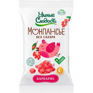Montpensier Caramels, Barberry + Vitamin C, 55 g