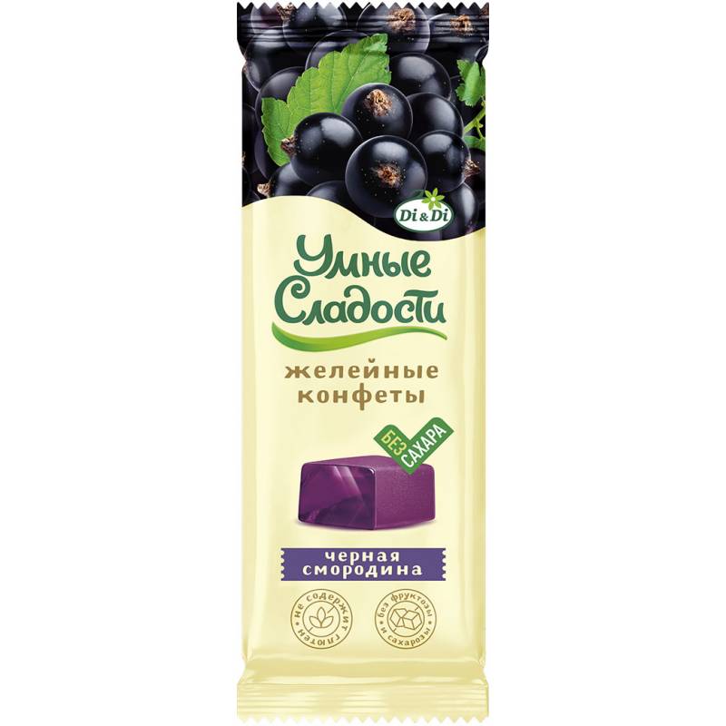 Smart Sweets Jelly Candies, Blackcurrant Flavour, 90 g