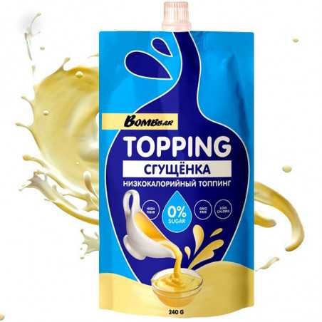 Pommipalkki ylittää "kondensoitua maitoa", 240 g