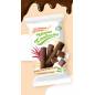 Gluteeniton amaranttipatukka kaakaolla, suklaan makuinen, 20 g Gluteeniton amaranttipatukka kaakaolla, suklaan makuinen, 20 g