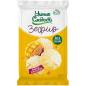 “Gudrie saldumi” zefīrs ar mango un marakujas garšu, 150 g