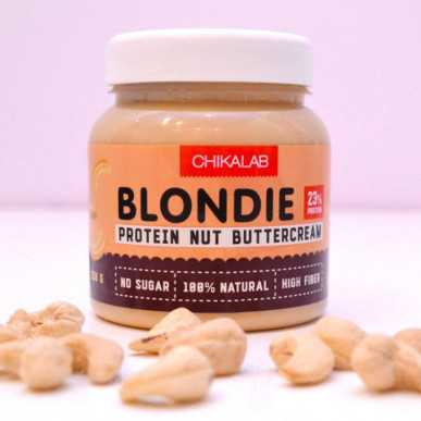 „Chikalab“ „Blondie“ pieno pasta su anakardžiais, 250 g – madala kalorsusega toode firmalt Chikalab, osta SportFit-ist