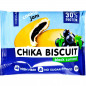 „Chika Biscuit“ „Chikalab“ nesikeitė sausainiai su „juodųjų skardų“ skoniu, 50 g