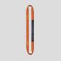 POWER LOOP BAND, 1.1 m