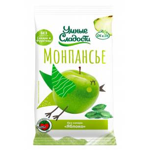Monpansjē karameles, zaļā ābola garša, 55 g