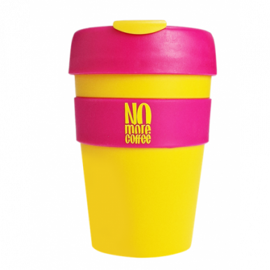 Nebereikia kavos puodelio, geltonos spalvos - 340 ml – madala kalorsusega toode firmalt Ostrovit, osta SportFit-ist