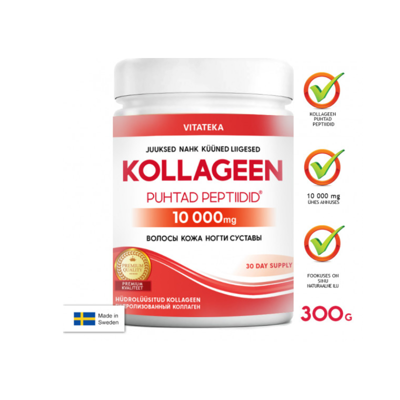 Vitteka liellopa dzeltenā pulvera 10 000 mg, 300 g