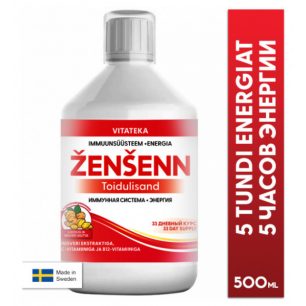 Veselības piedevas SportFit-s – tervislikud tooted kohaletoimetamisega Eestisse, Lätti, Leetu, Soome ja kogu EL-i.