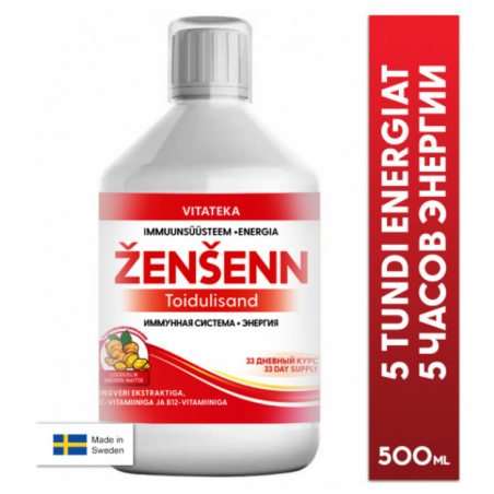 Veselības piedevas SportFit-s – tervislikud tooted kohaletoimetamisega Eestisse, Lätti, Leetu, Soome ja kogu EL-i.