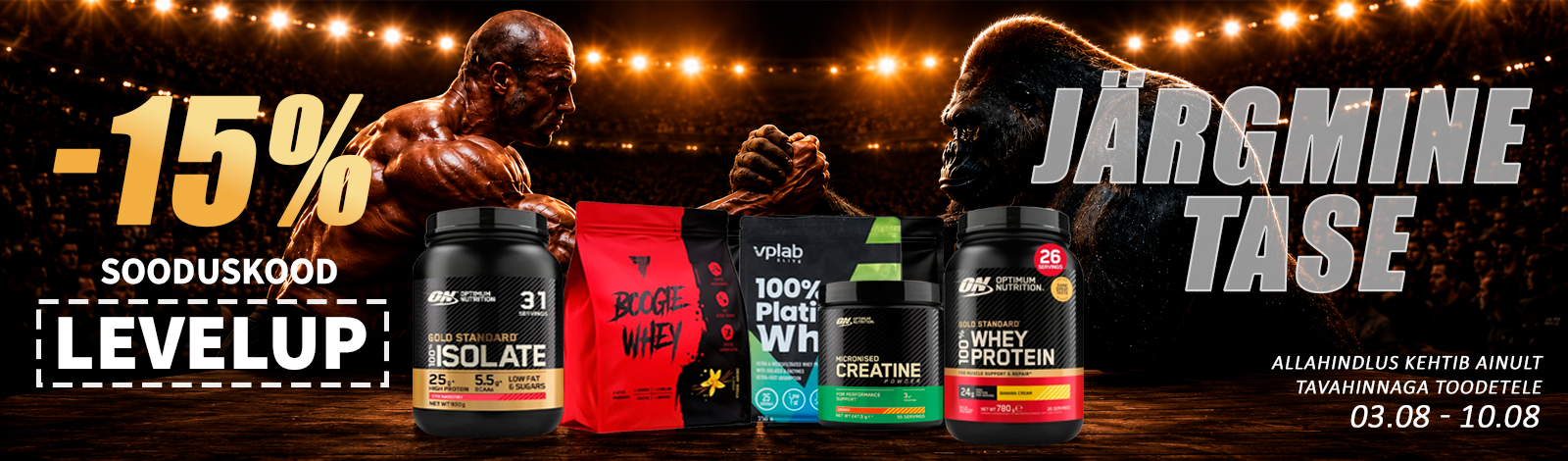 The Big Level Up — 15% soodustust proteiinile, kreatiinile ja gainerile