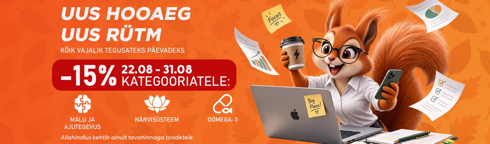 Uus hooaeg, uus rütm -15%