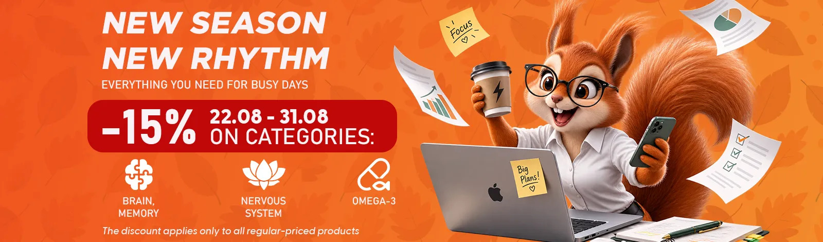New Season, New Rhythm -15%
