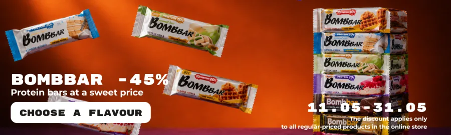 Bombbar proteīna batoniņi -45%