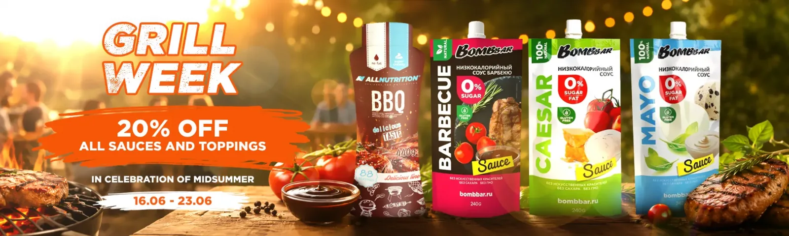Grilliviikko -20% kastikkeista ja toppingeista